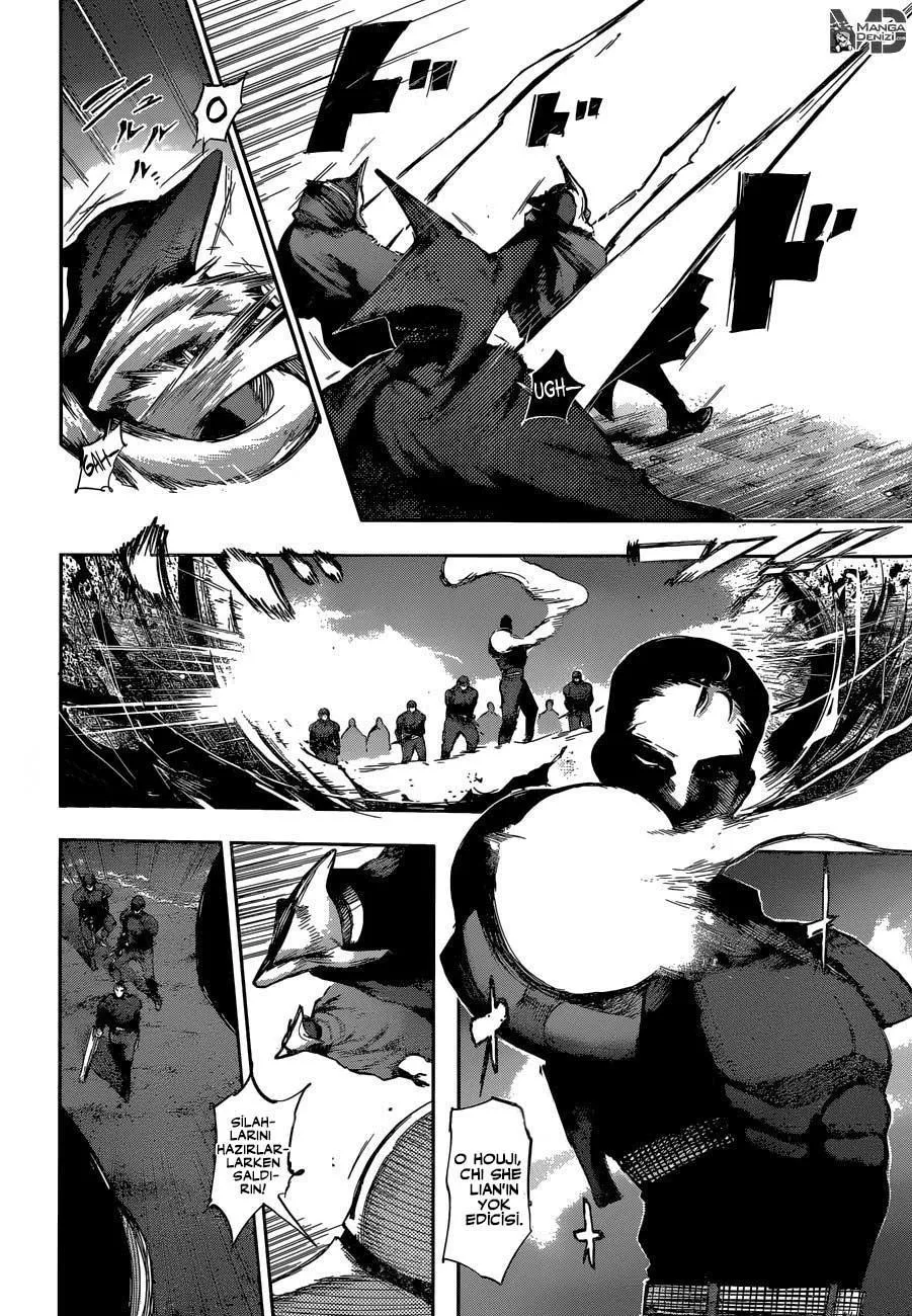 Tokyo Ghoul: RE - Sayfa 3