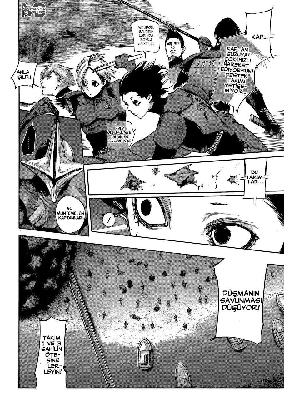 Tokyo Ghoul: RE - Sayfa 5