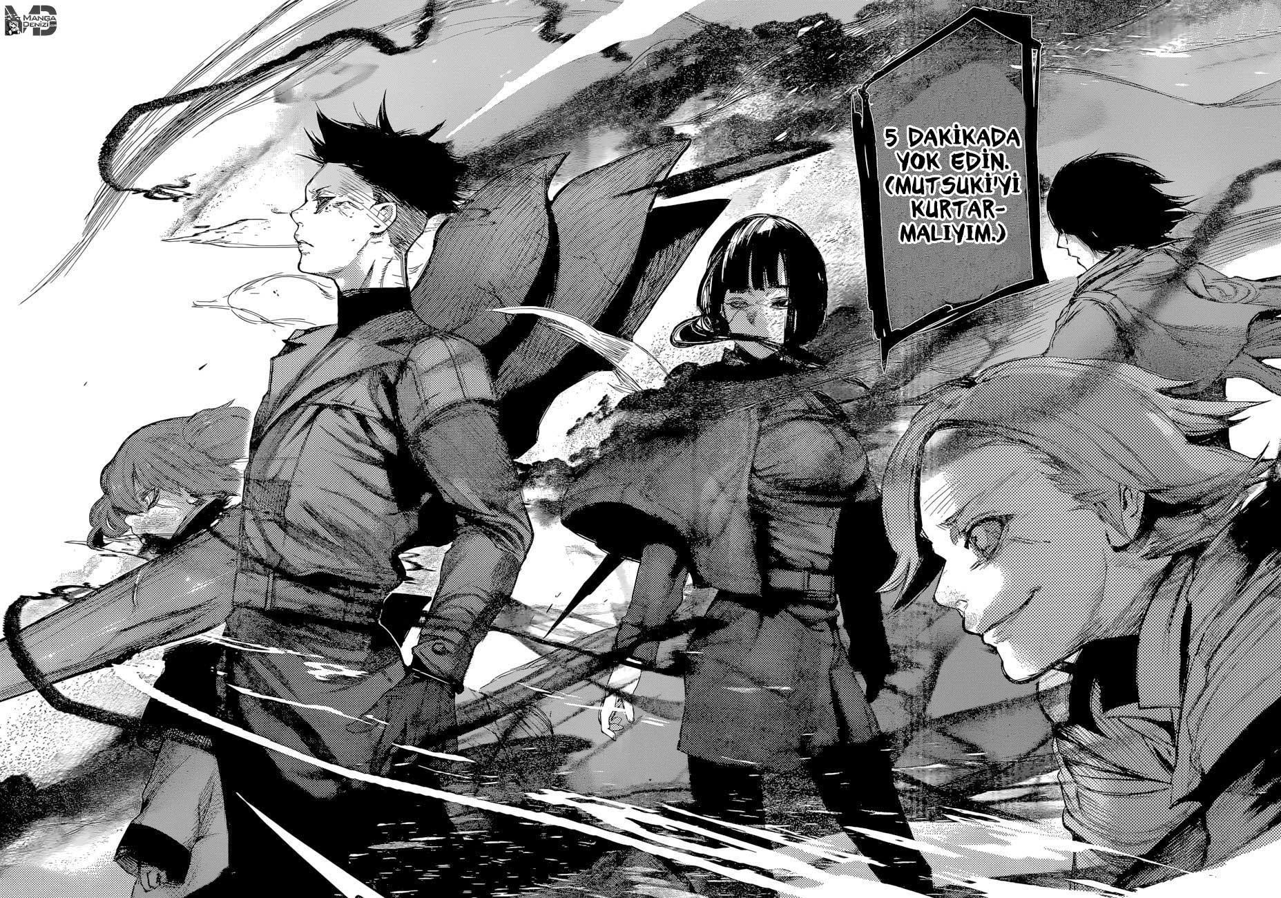 Tokyo Ghoul: RE mangasının 067 bölümünün 7. sayfasını okuyorsunuz.