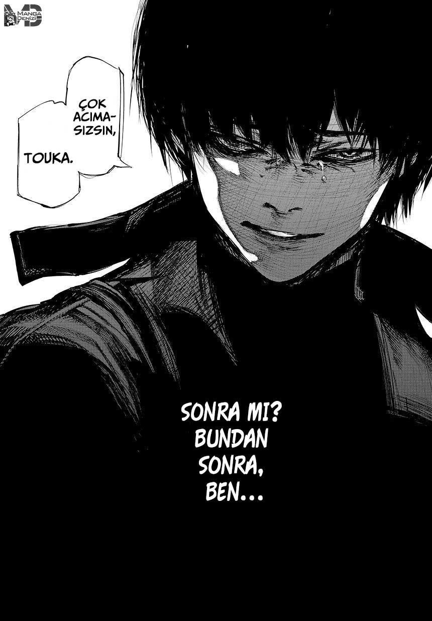 Tokyo Ghoul: RE mangasının 072 bölümünün 11. sayfasını okuyorsunuz.