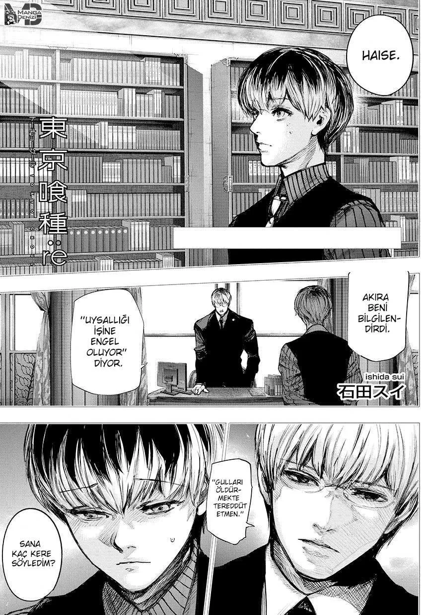 Tokyo Ghoul: RE - Sayfa 2