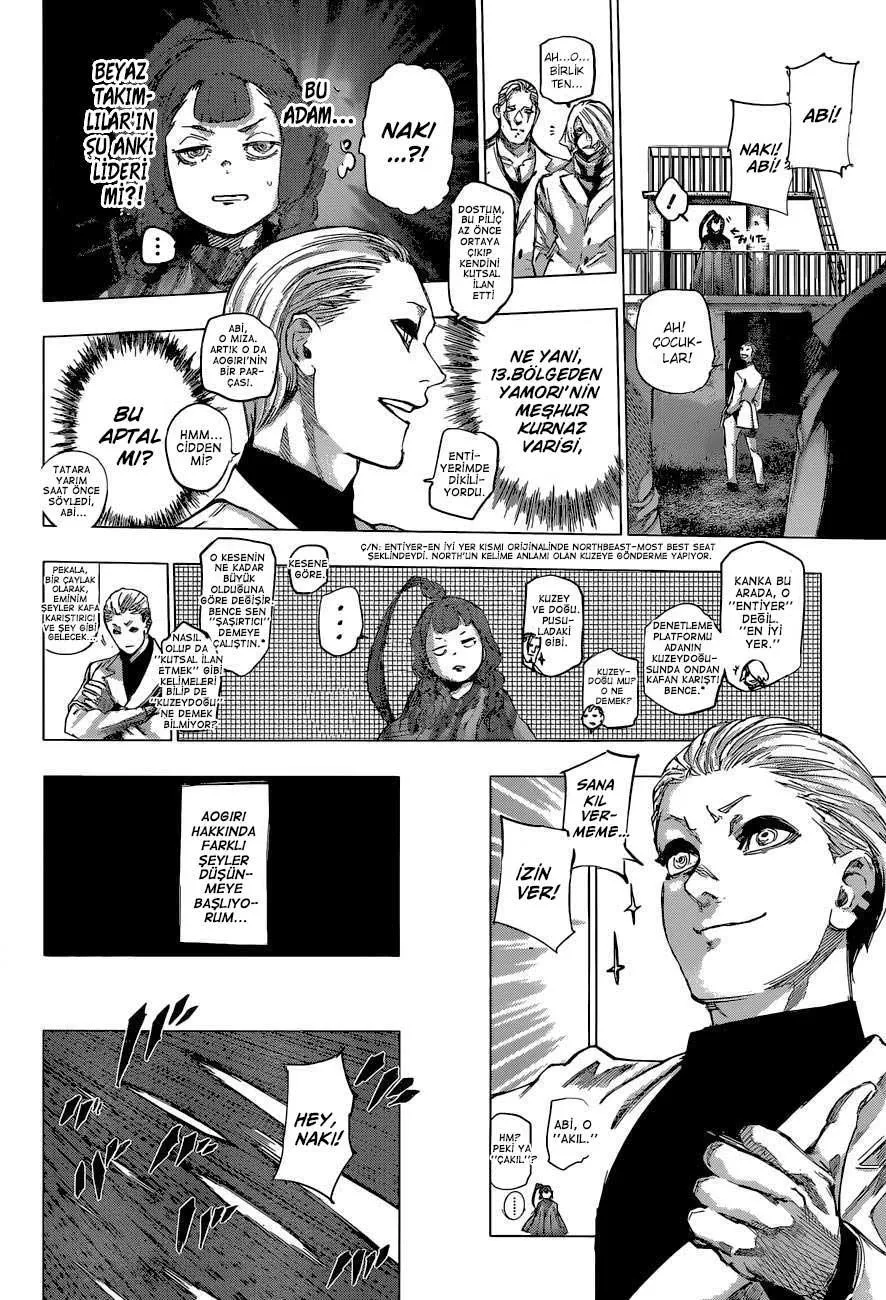 Tokyo Ghoul: RE - Sayfa 5