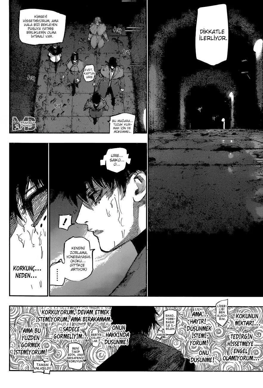 Tokyo Ghoul: RE - Sayfa 17