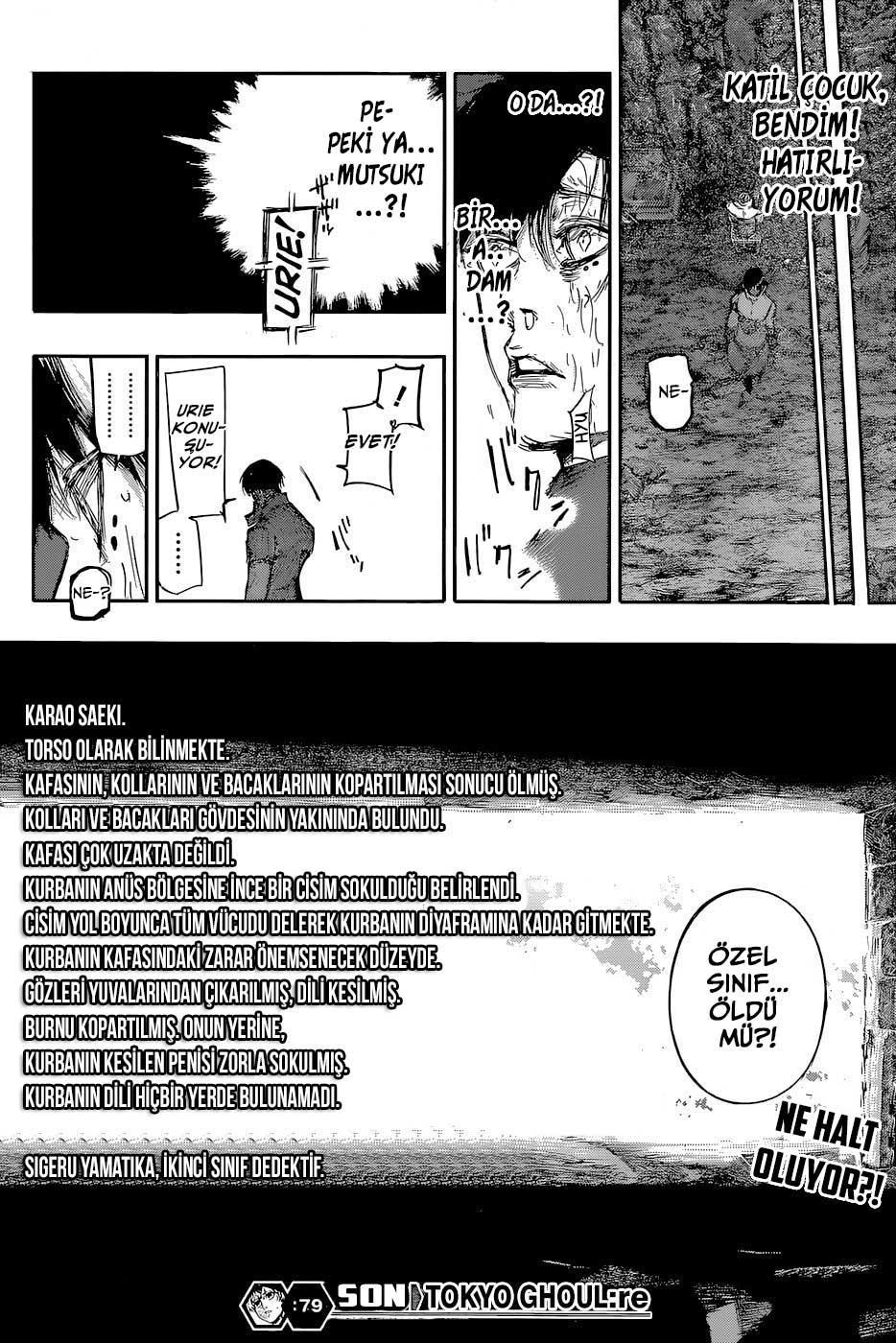 Tokyo Ghoul: RE mangasının 079 bölümünün 19. sayfasını okuyorsunuz.