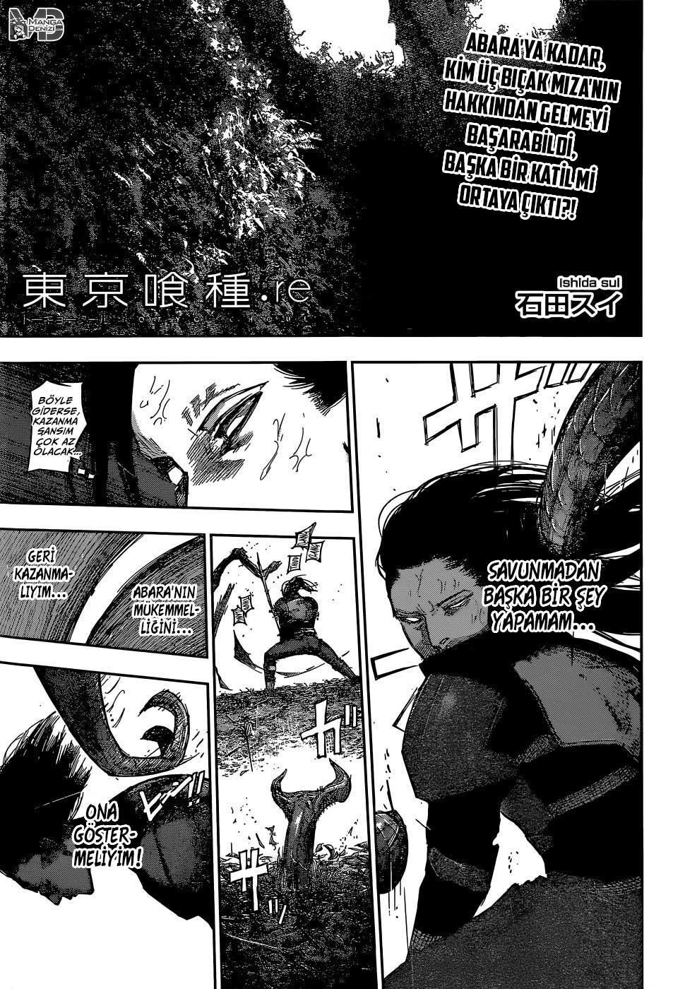 Tokyo Ghoul: RE mangasının 080 bölümünün 2. sayfasını okuyorsunuz.