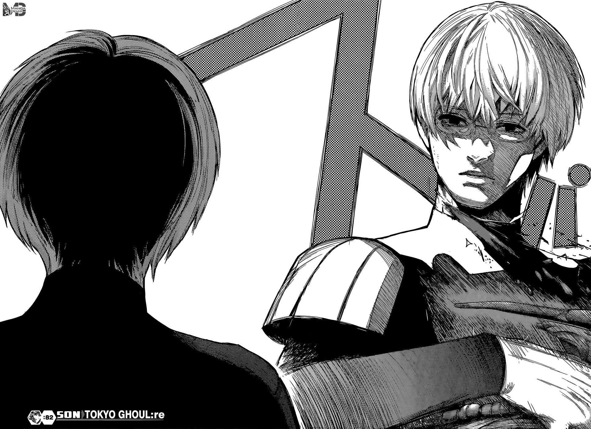 Tokyo Ghoul: RE mangasının 082 bölümünün 17. sayfasını okuyorsunuz.