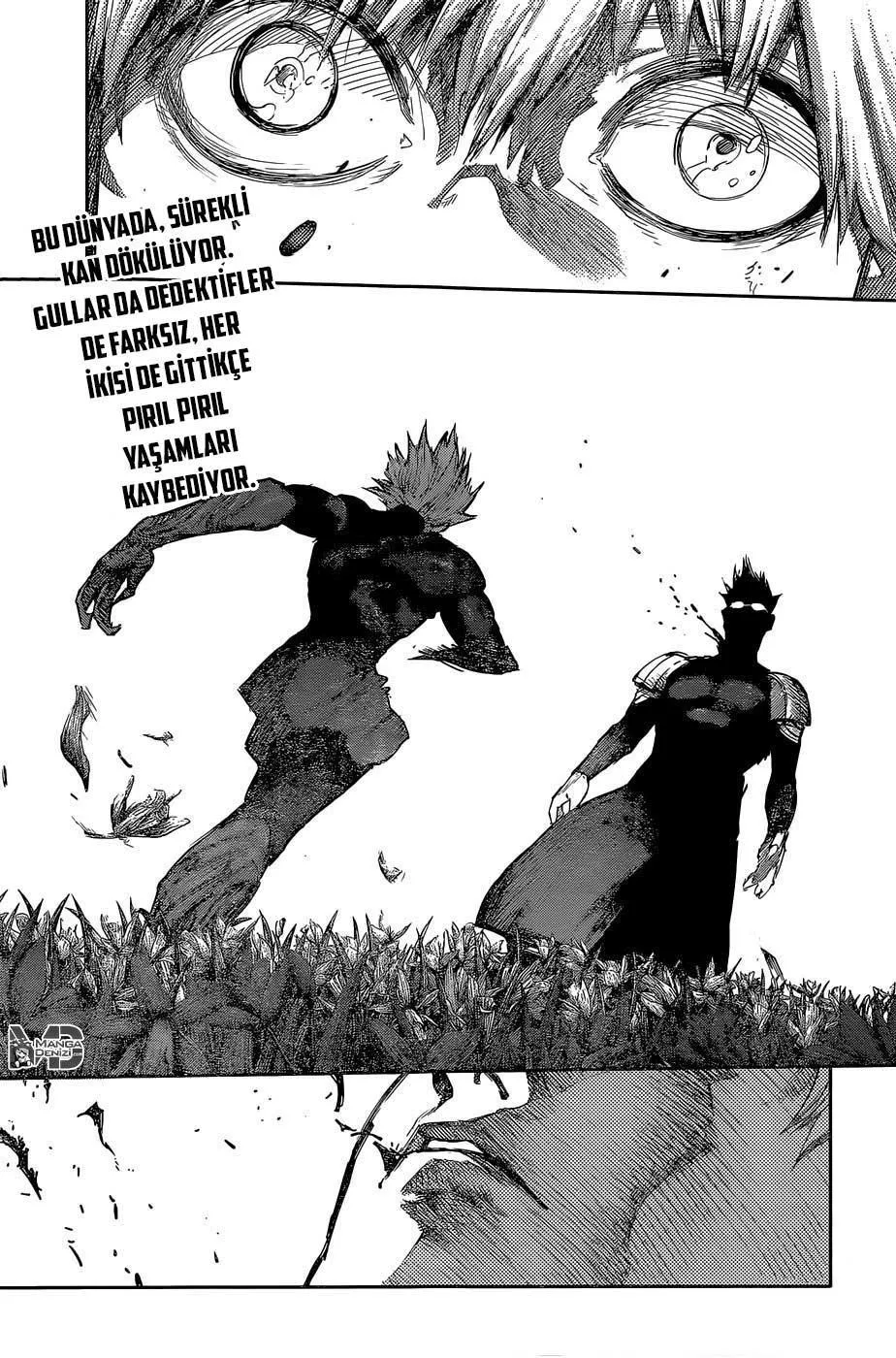 Tokyo Ghoul: RE - Sayfa 2