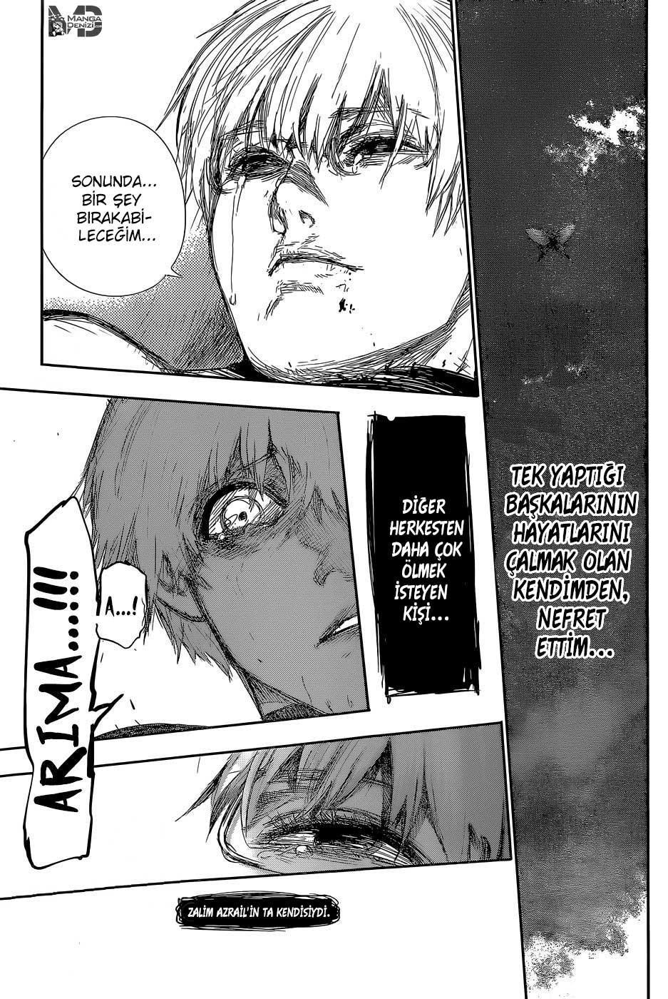 Tokyo Ghoul: RE mangasının 083 bölümünün 17. sayfasını okuyorsunuz.