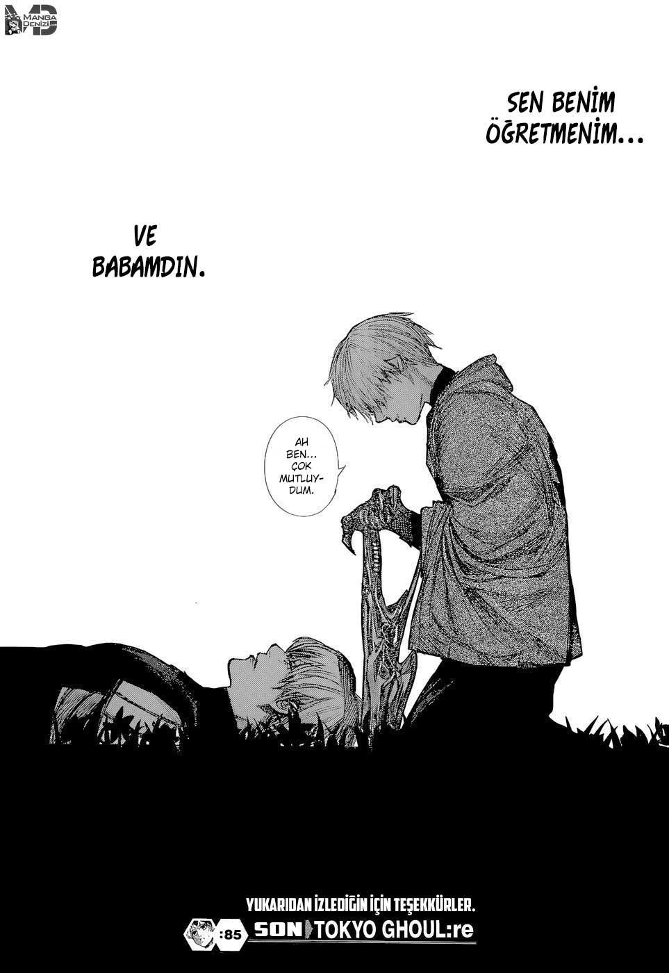 Tokyo Ghoul: RE mangasının 085 bölümünün 17. sayfasını okuyorsunuz.