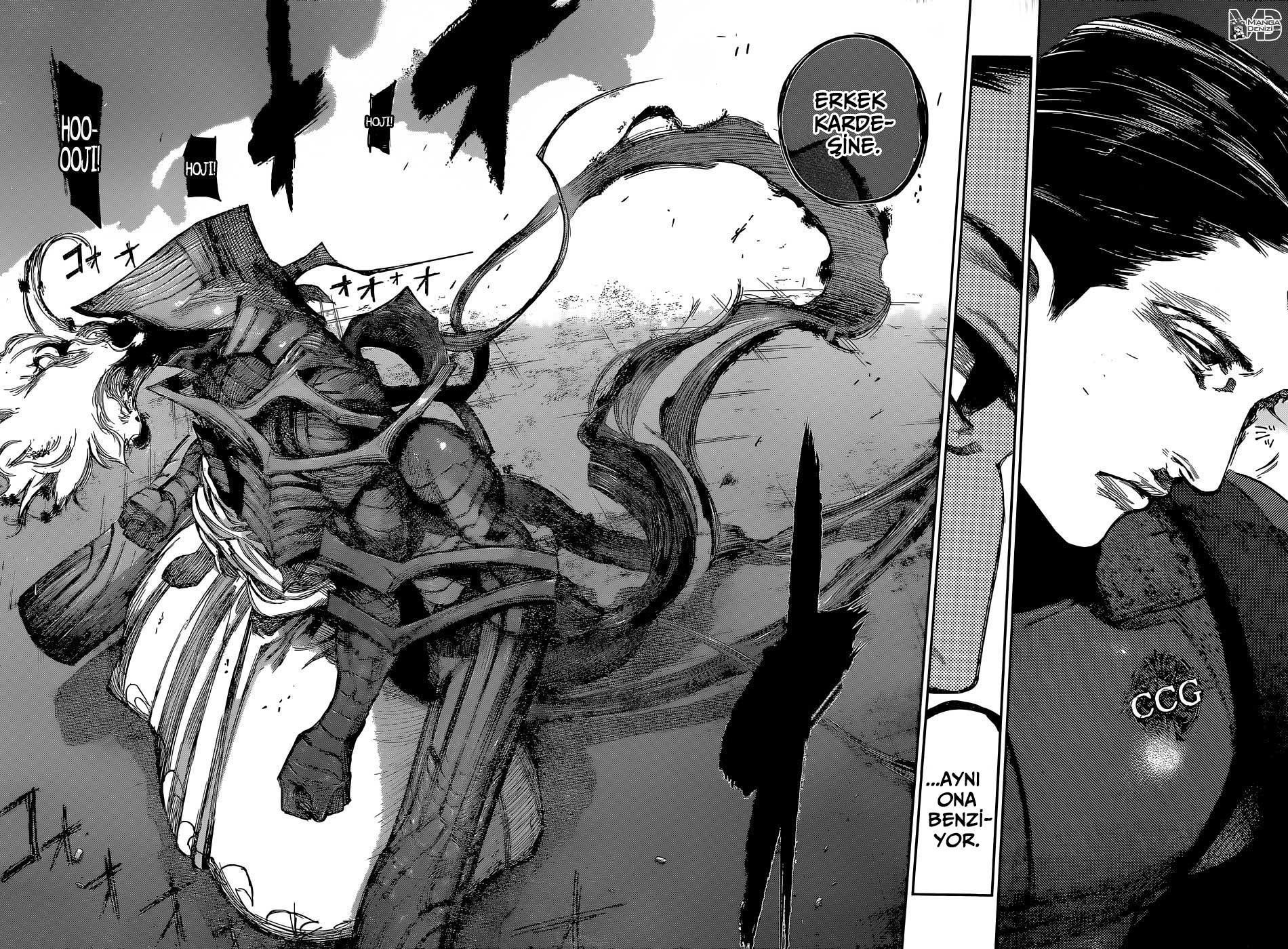 Tokyo Ghoul: RE mangasının 088 bölümünün 4. sayfasını okuyorsunuz.