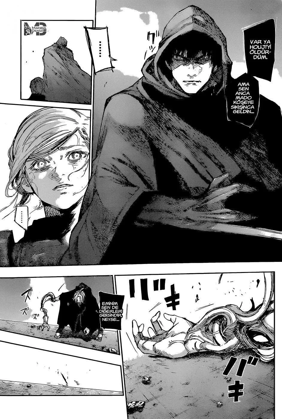 Tokyo Ghoul: RE - Sayfa 12