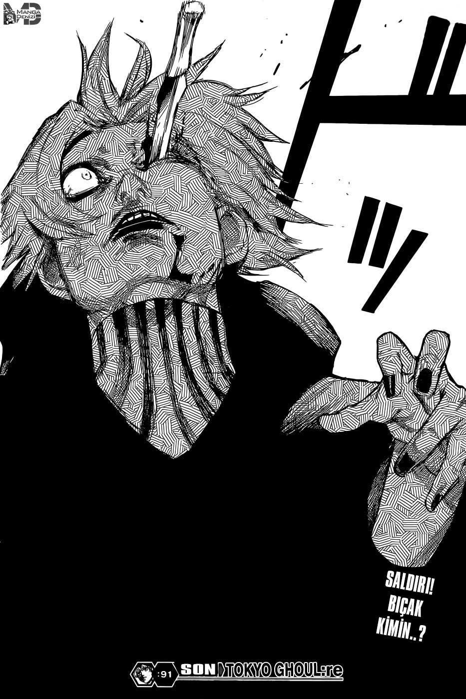 Tokyo Ghoul: RE mangasının 091 bölümünün 19. sayfasını okuyorsunuz.