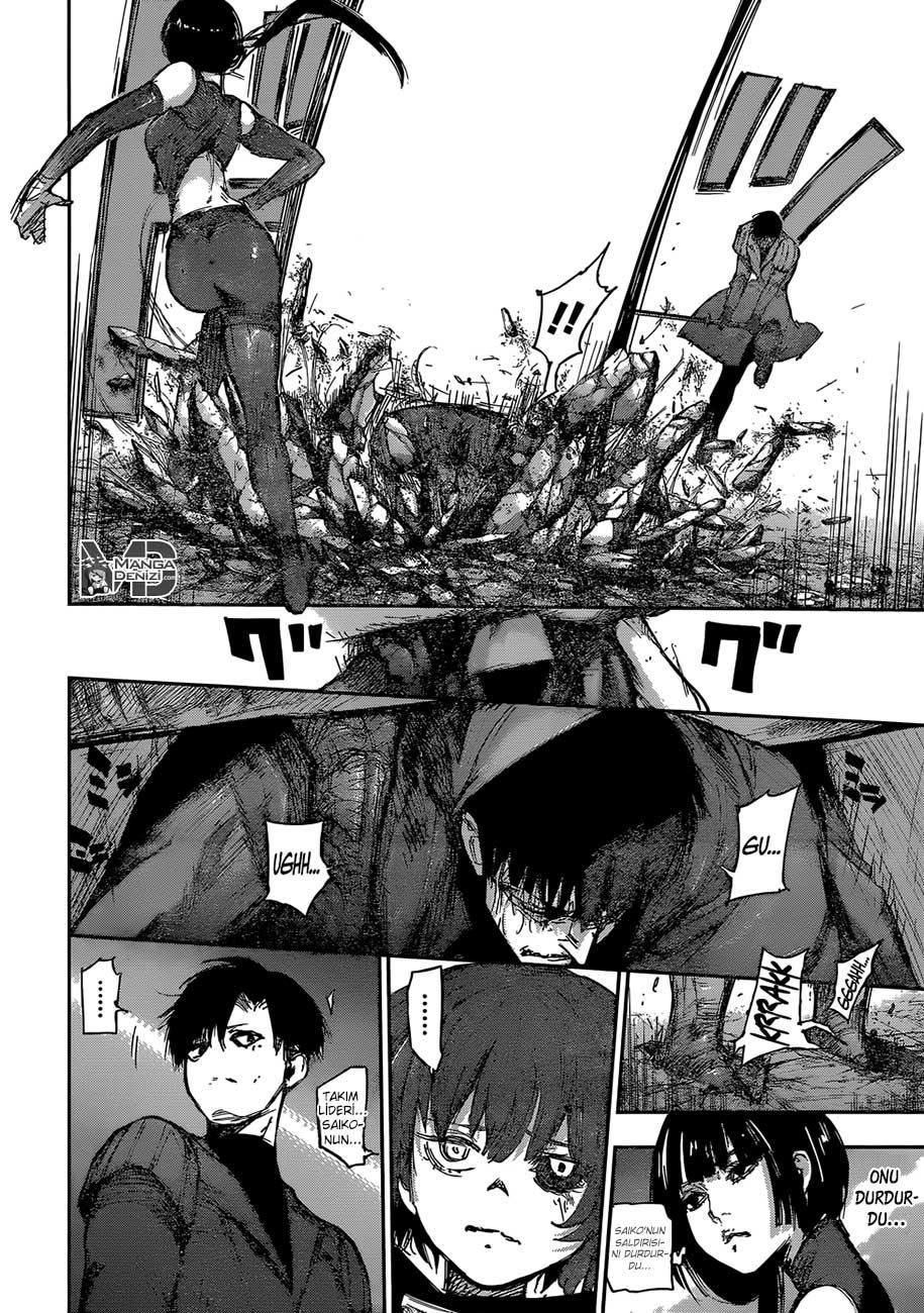 Tokyo Ghoul: RE mangasının 097 bölümünün 17. sayfasını okuyorsunuz.