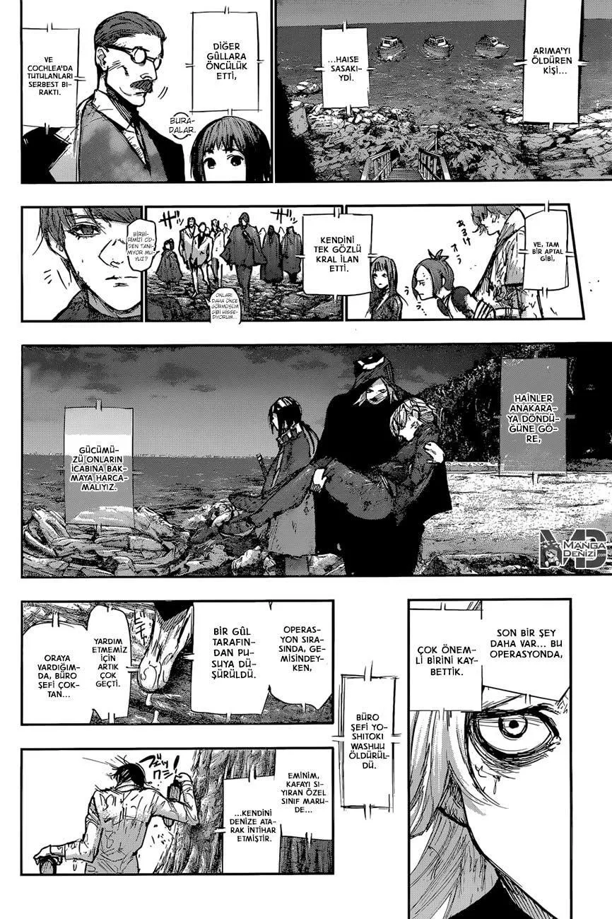 Tokyo Ghoul: RE - Sayfa 17