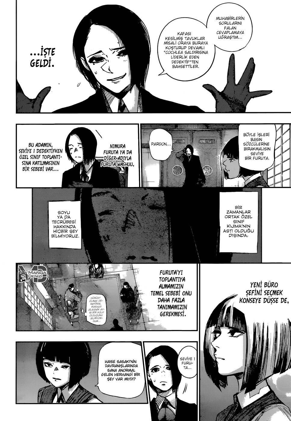 Tokyo Ghoul: RE mangasının 100 bölümünün 6. sayfasını okuyorsunuz.