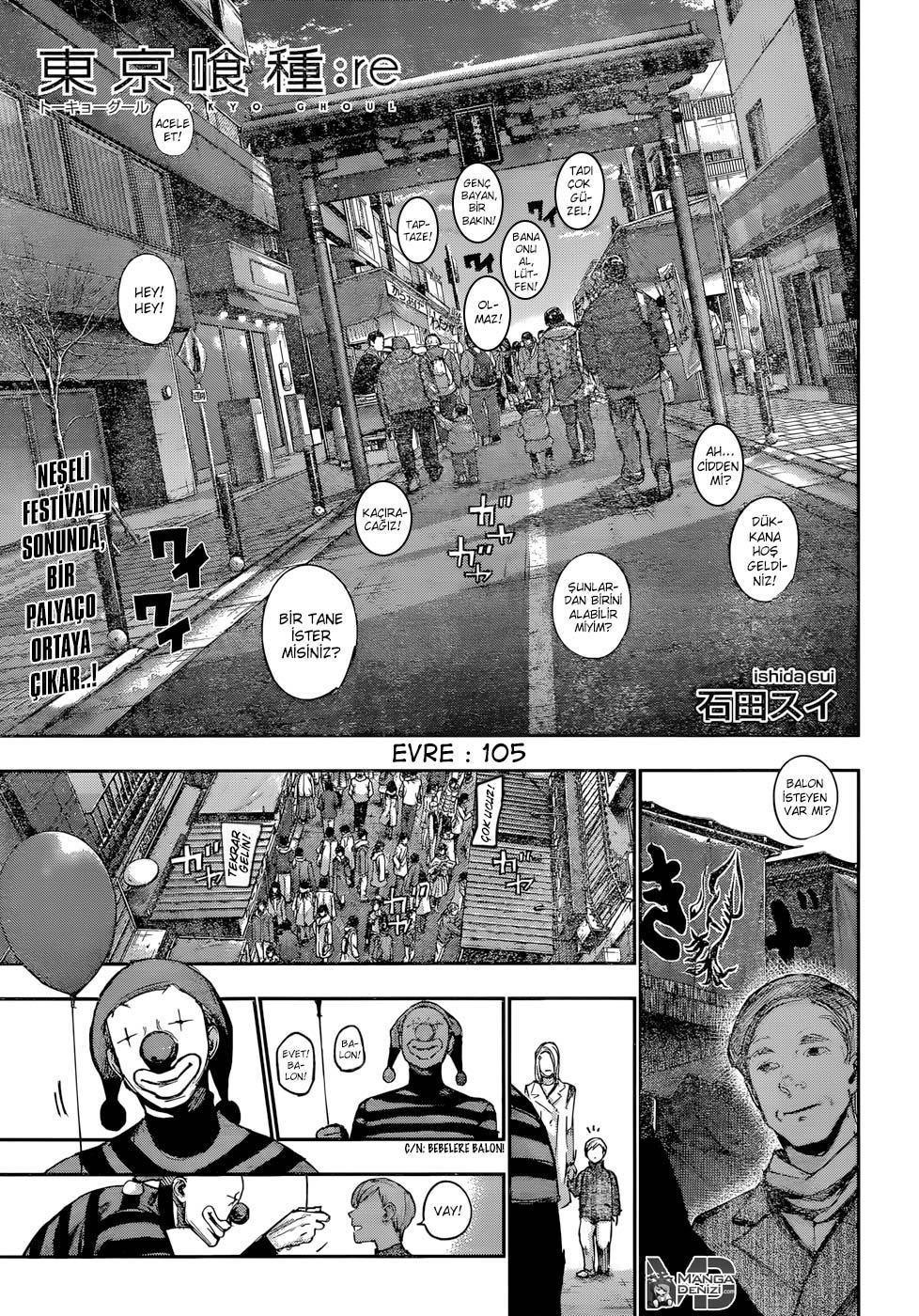 Tokyo Ghoul: RE mangasının 105 bölümünün 2. sayfasını okuyorsunuz.