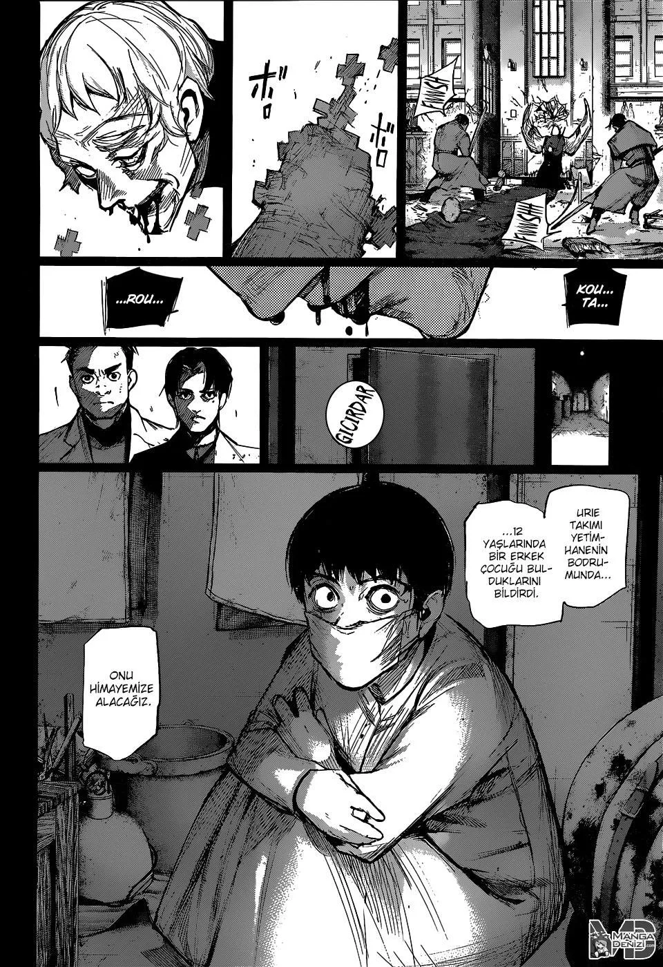 Tokyo Ghoul: RE - Sayfa 3