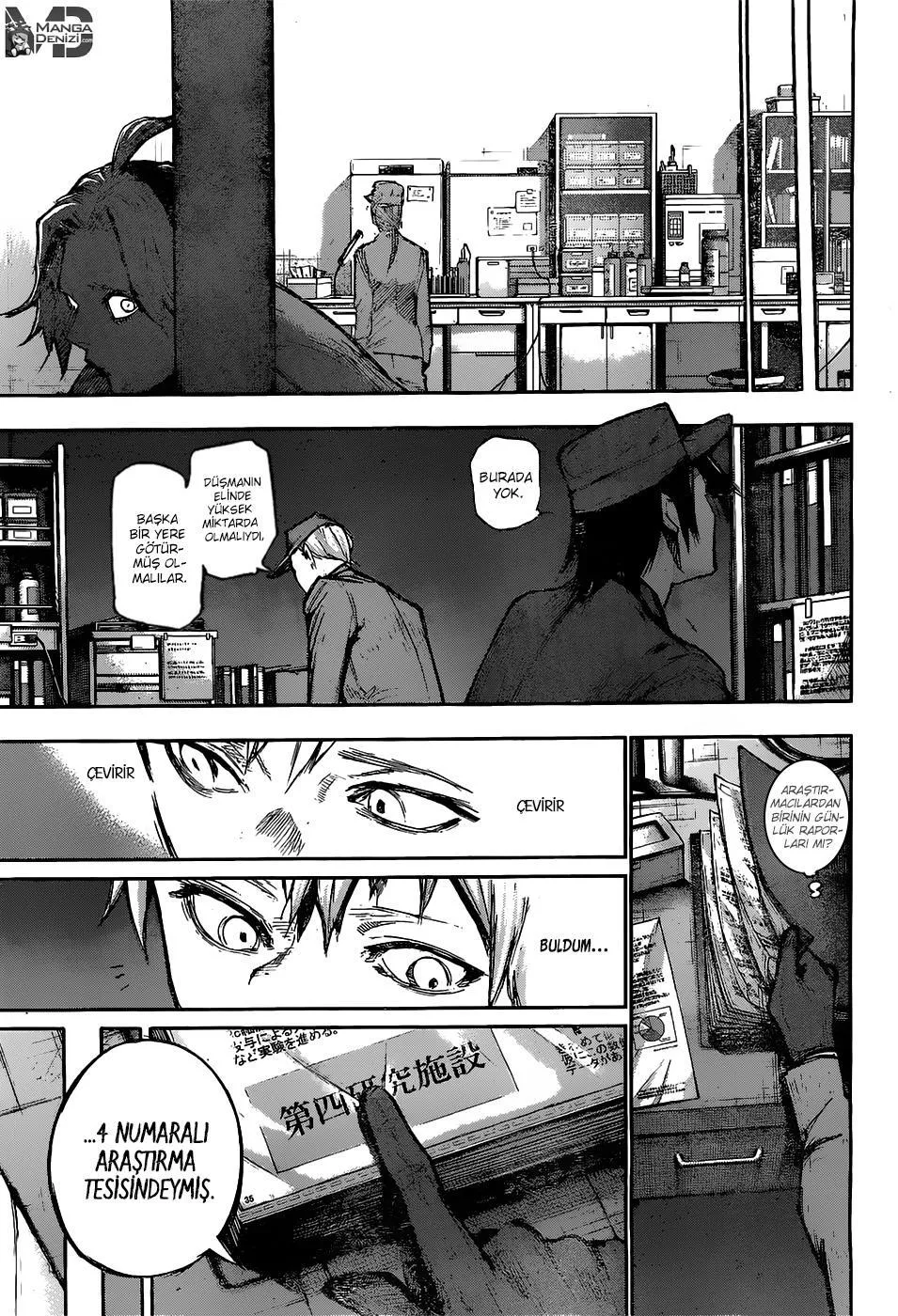 Tokyo Ghoul: RE - Sayfa 14