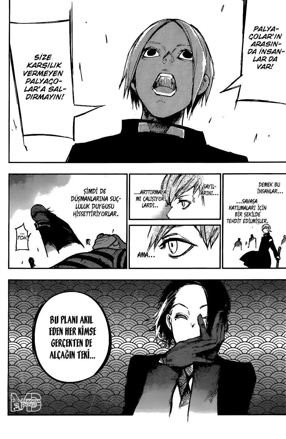 Tokyo Ghoul: RE - Sayfa 9