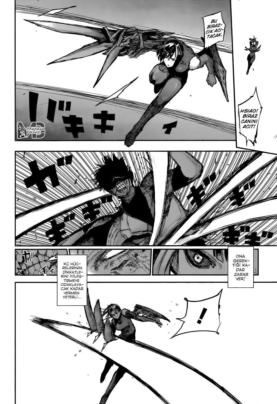 Tokyo Ghoul: RE - Sayfa 13