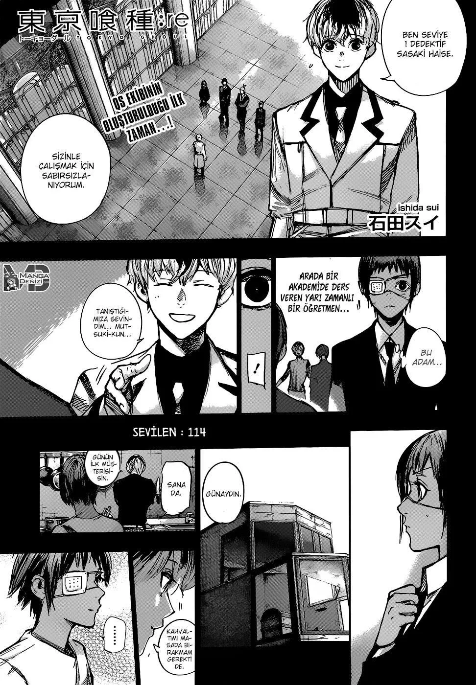 Tokyo Ghoul: RE - Sayfa 2