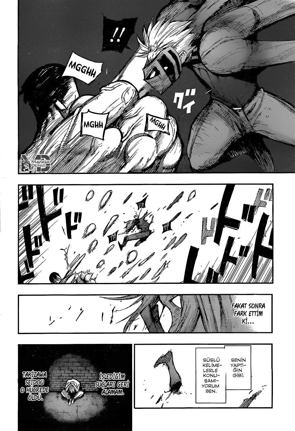 Tokyo Ghoul: RE - Sayfa 11