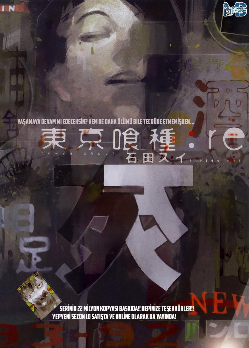 Tokyo Ghoul: RE mangasının 118 bölümünün 2. sayfasını okuyorsunuz.