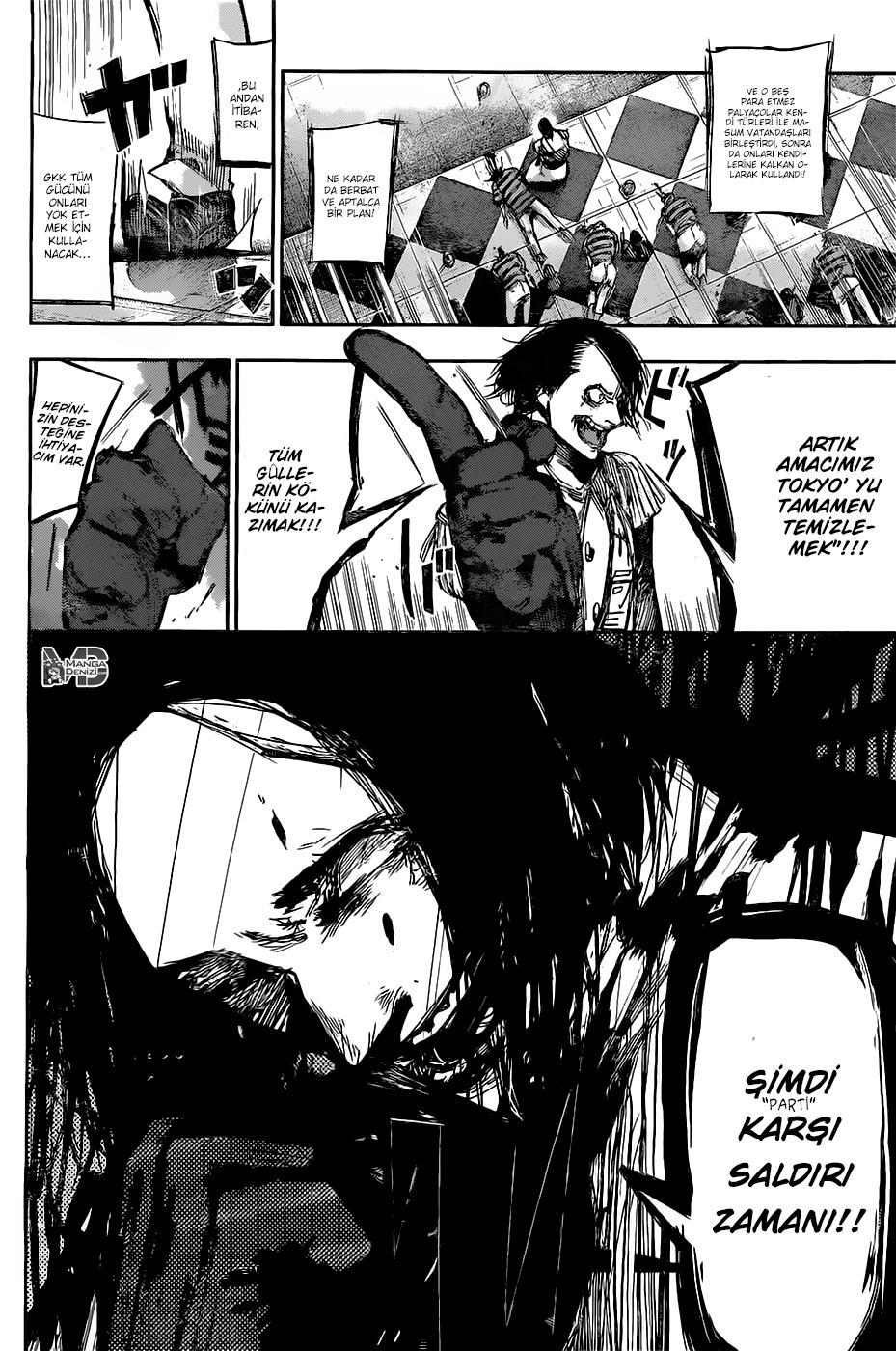 Tokyo Ghoul: RE mangasının 118 bölümünün 9. sayfasını okuyorsunuz.