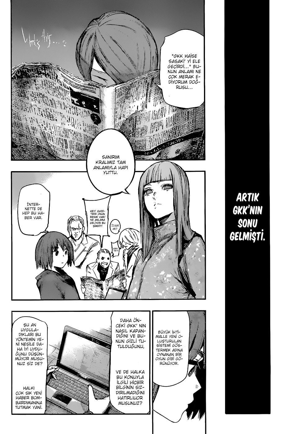 Tokyo Ghoul: RE mangasının 118 bölümünün 11. sayfasını okuyorsunuz.