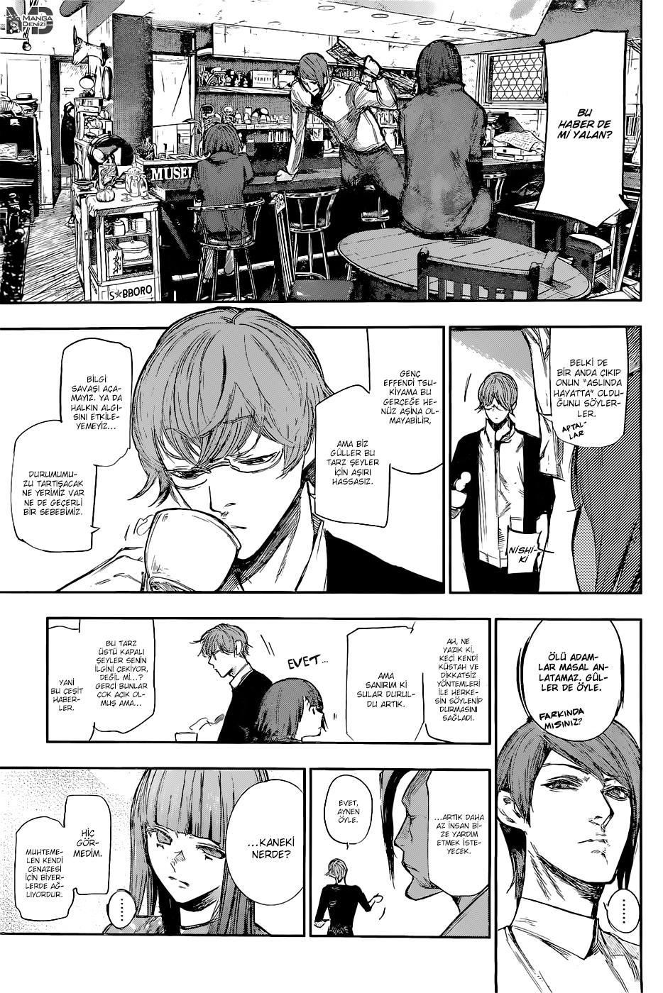 Tokyo Ghoul: RE mangasının 118 bölümünün 12. sayfasını okuyorsunuz.