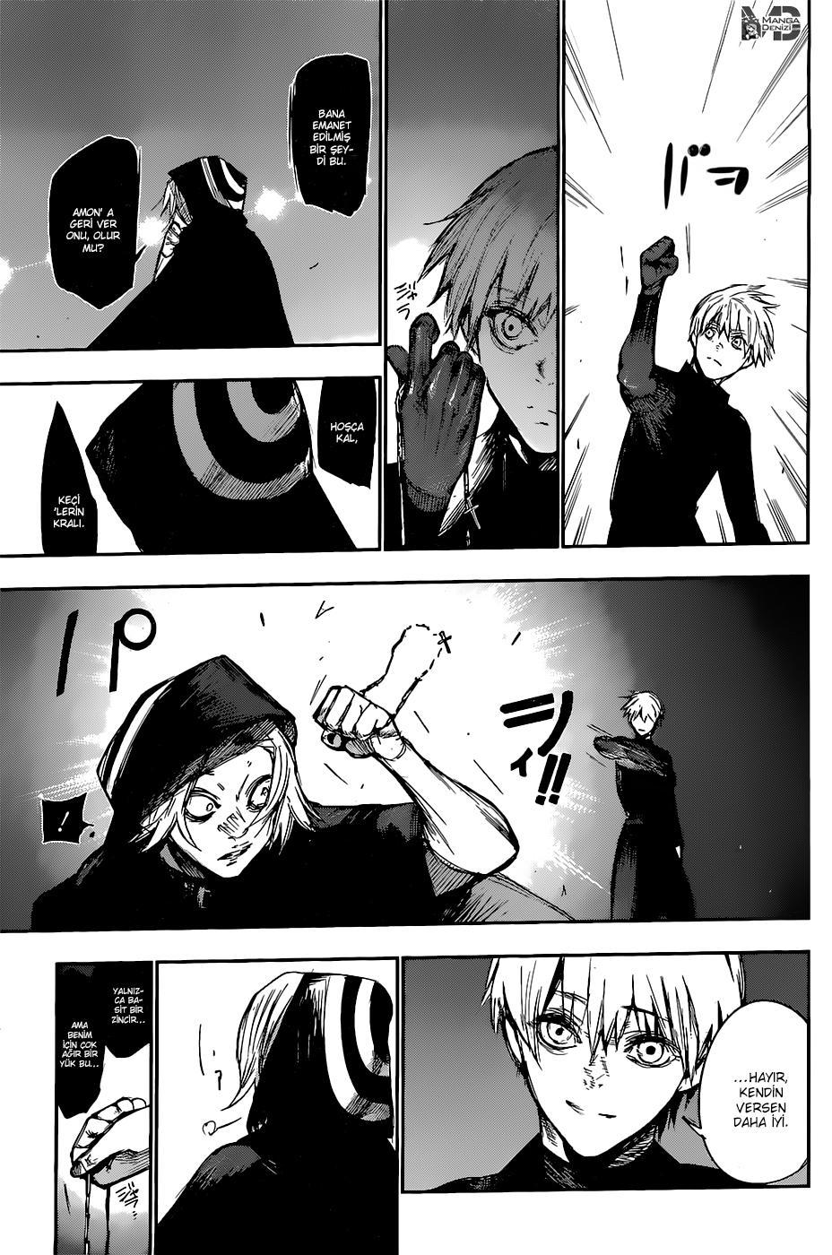 Tokyo Ghoul: RE mangasının 118 bölümünün 16. sayfasını okuyorsunuz.