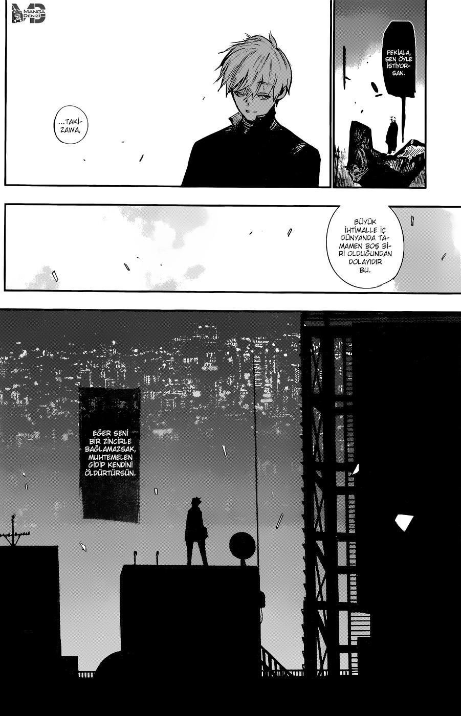 Tokyo Ghoul: RE mangasının 118 bölümünün 17. sayfasını okuyorsunuz.