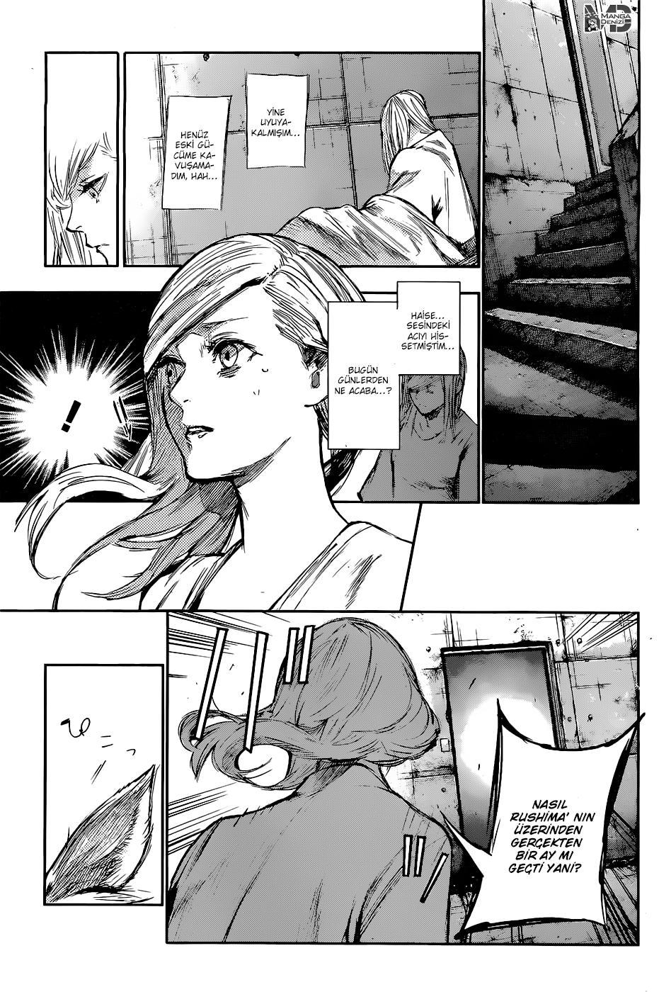 Tokyo Ghoul: RE mangasının 118 bölümünün 18. sayfasını okuyorsunuz.