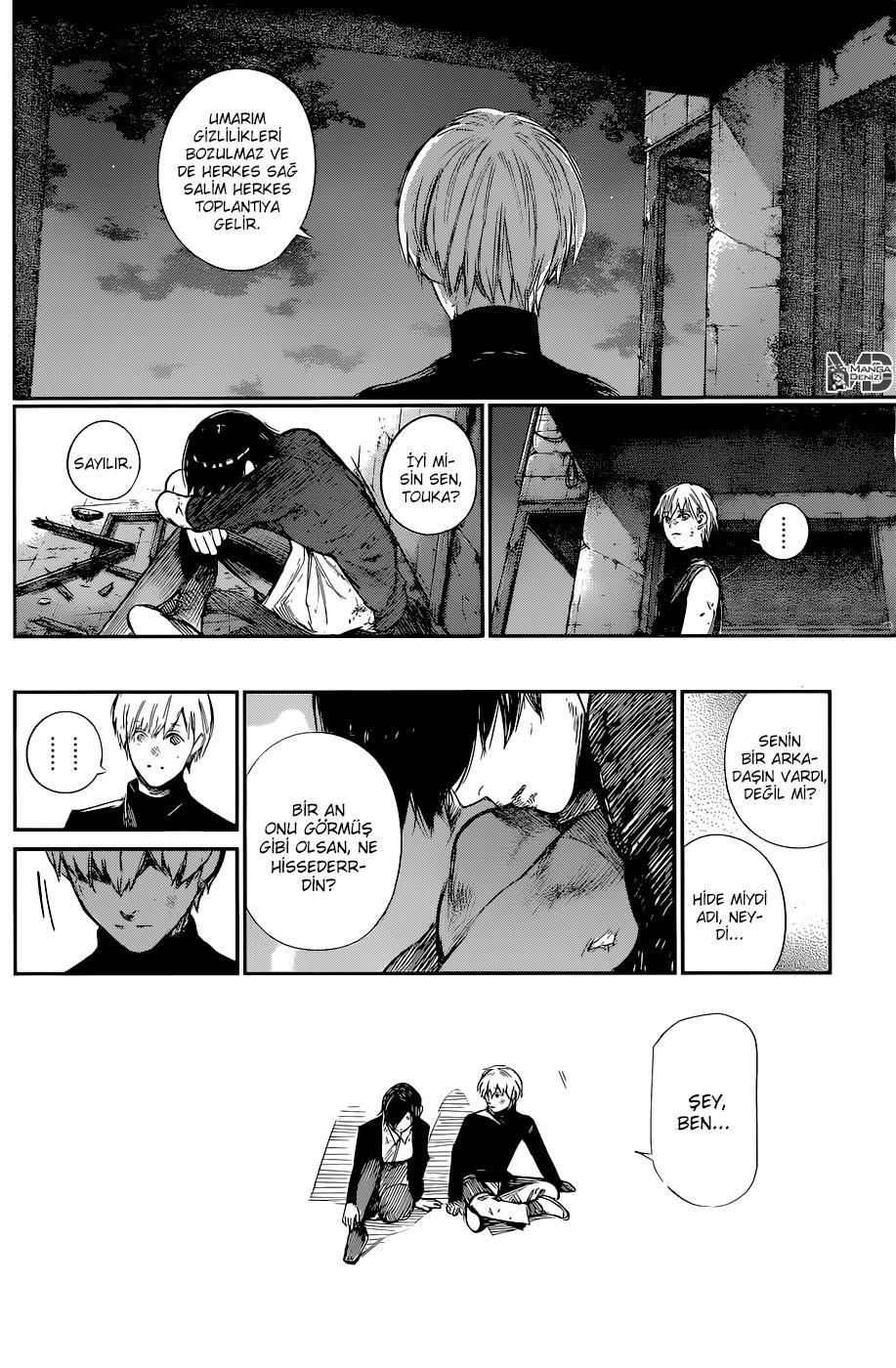 Tokyo Ghoul: RE mangasının 124 bölümünün 16. sayfasını okuyorsunuz.