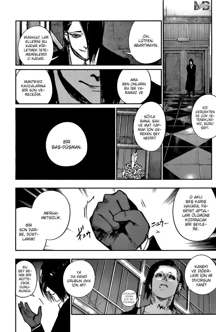 Tokyo Ghoul: RE - Sayfa 17