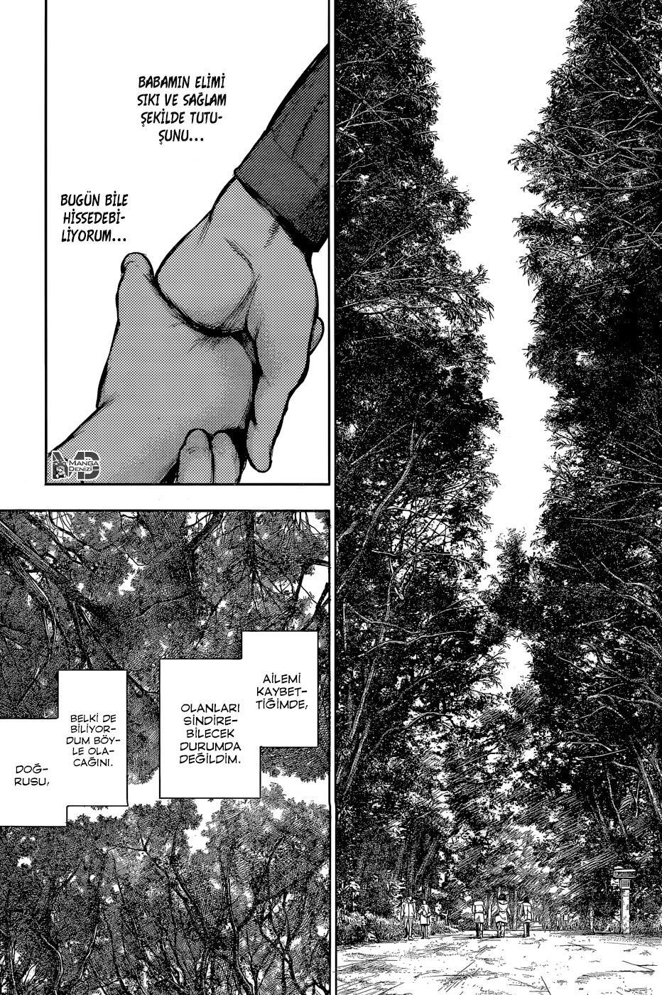 Tokyo Ghoul: RE mangasının 133 bölümünün 3. sayfasını okuyorsunuz.