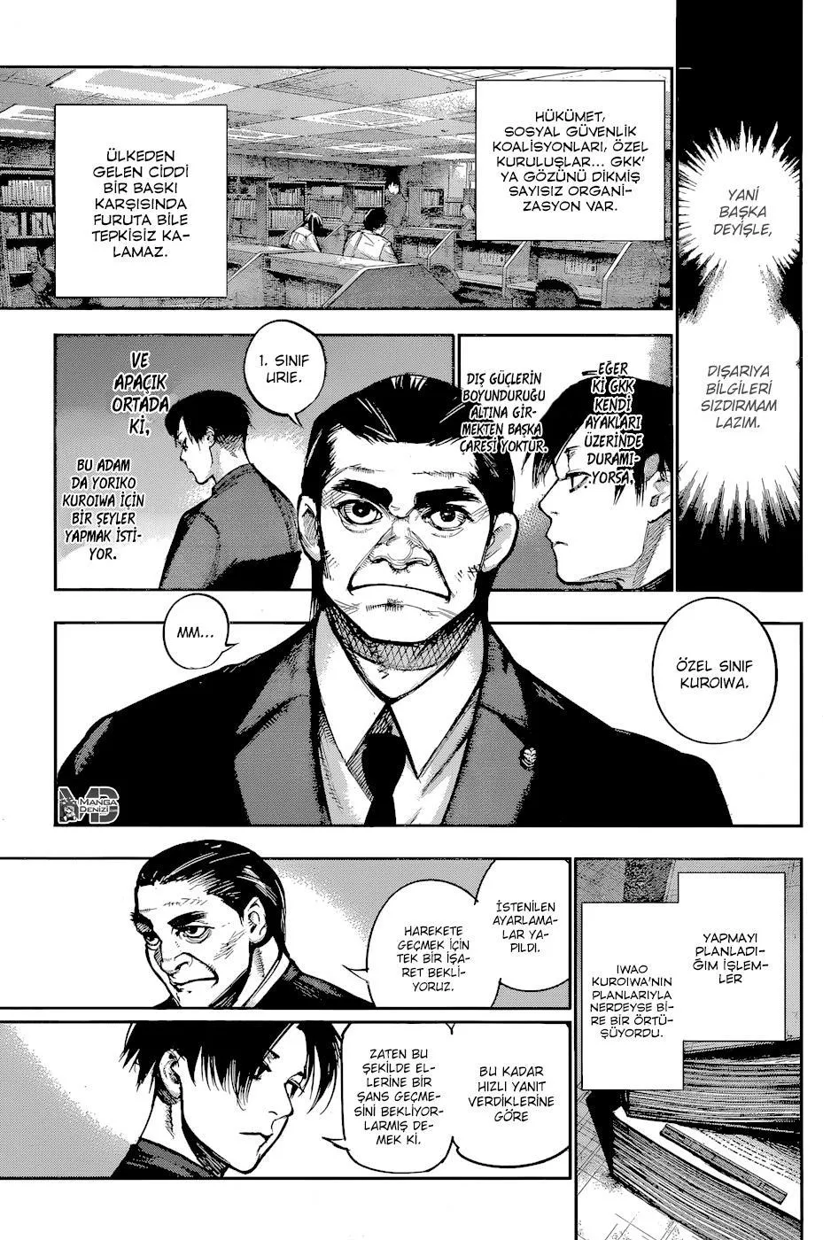 Tokyo Ghoul: RE - Sayfa 5