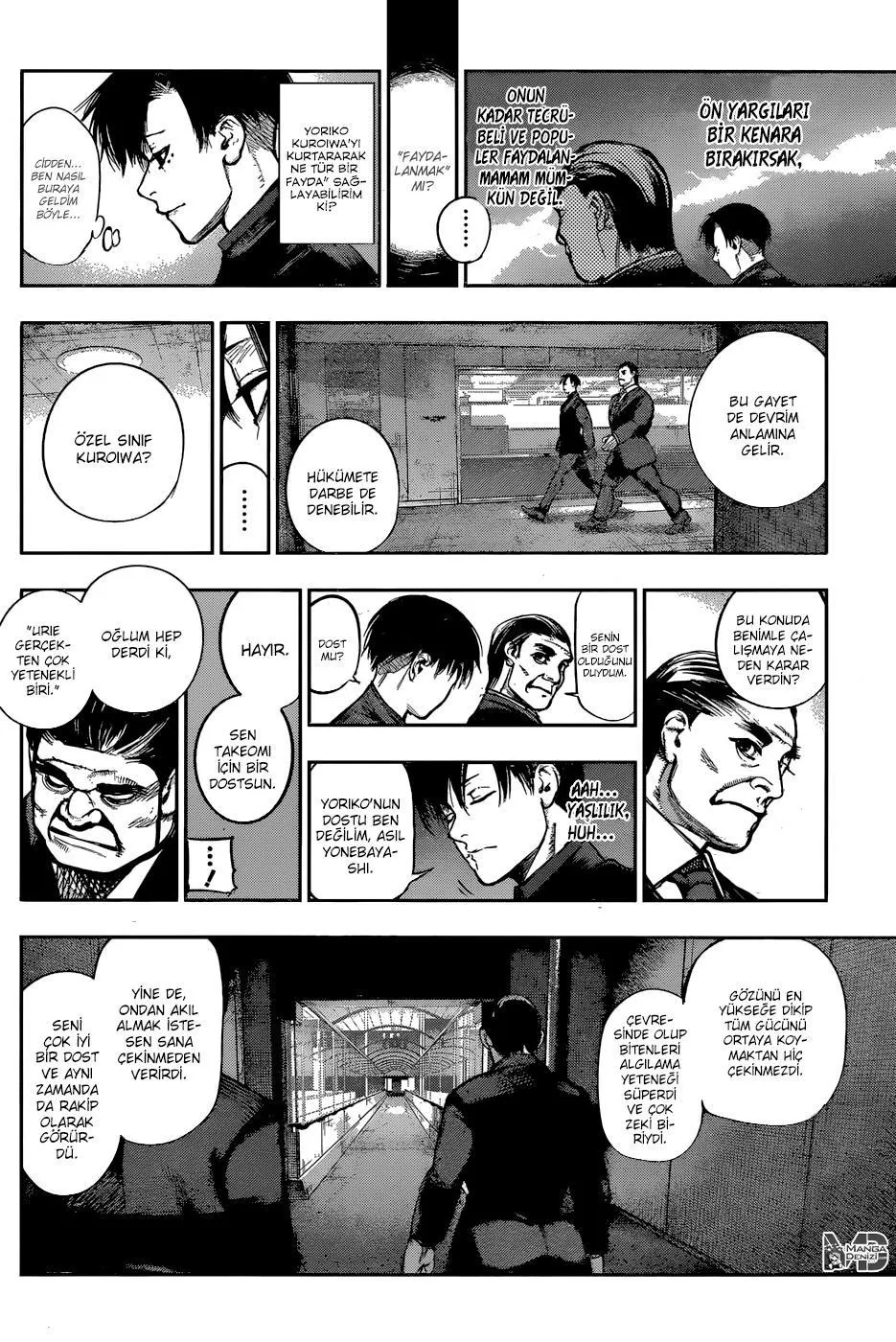 Tokyo Ghoul: RE - Sayfa 6