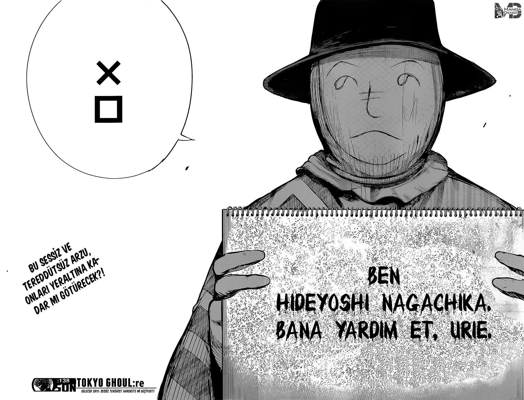 Tokyo Ghoul: RE - Sayfa 16