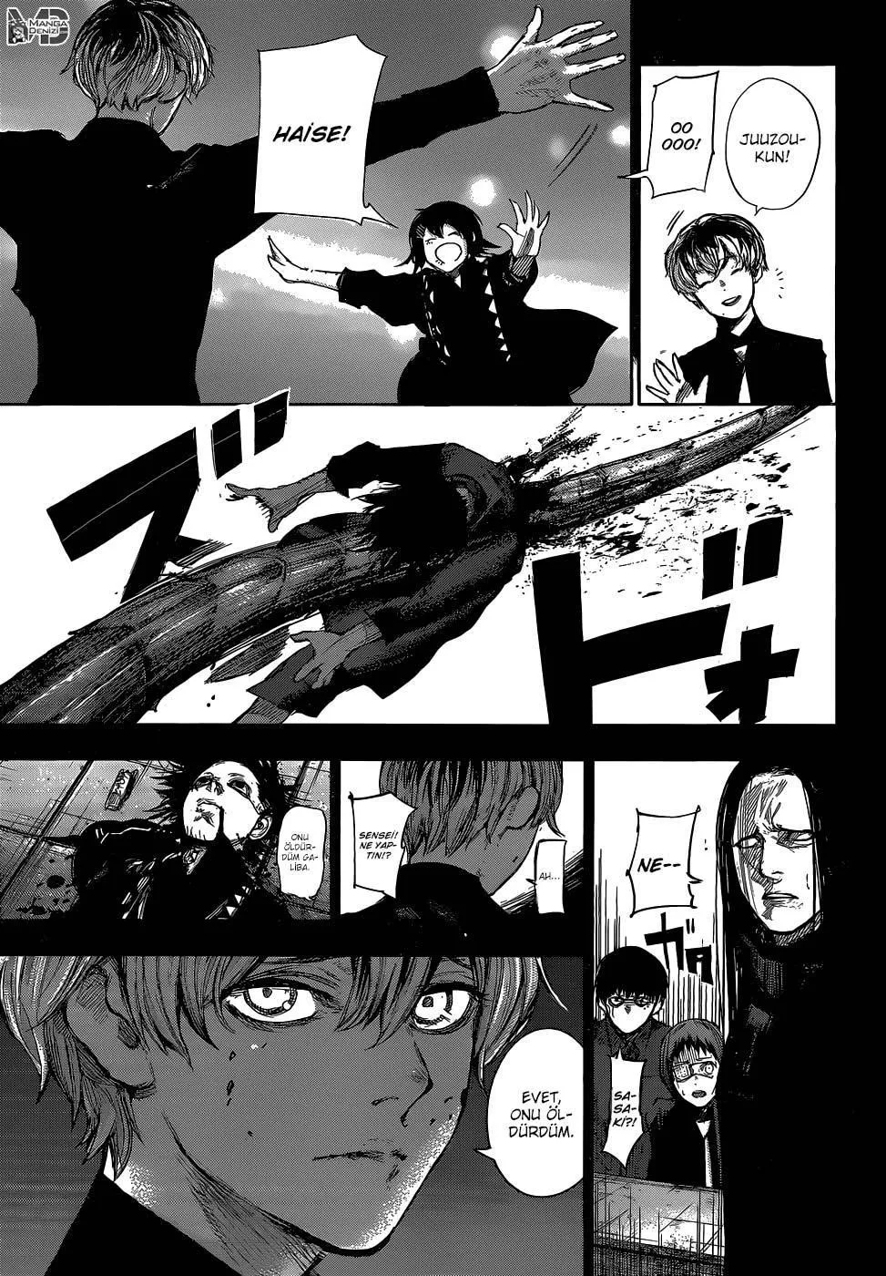 Tokyo Ghoul: RE - Sayfa 5