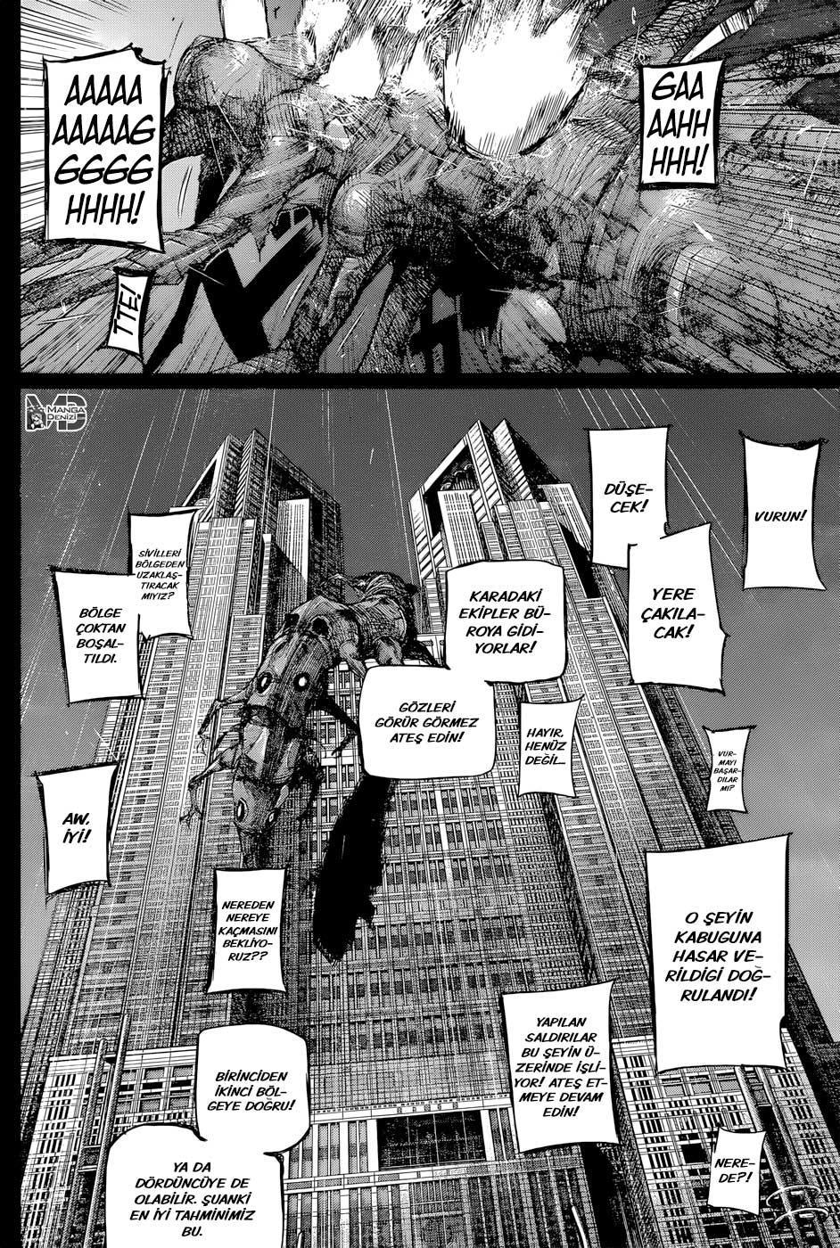Tokyo Ghoul: RE mangasının 146 bölümünün 3. sayfasını okuyorsunuz.