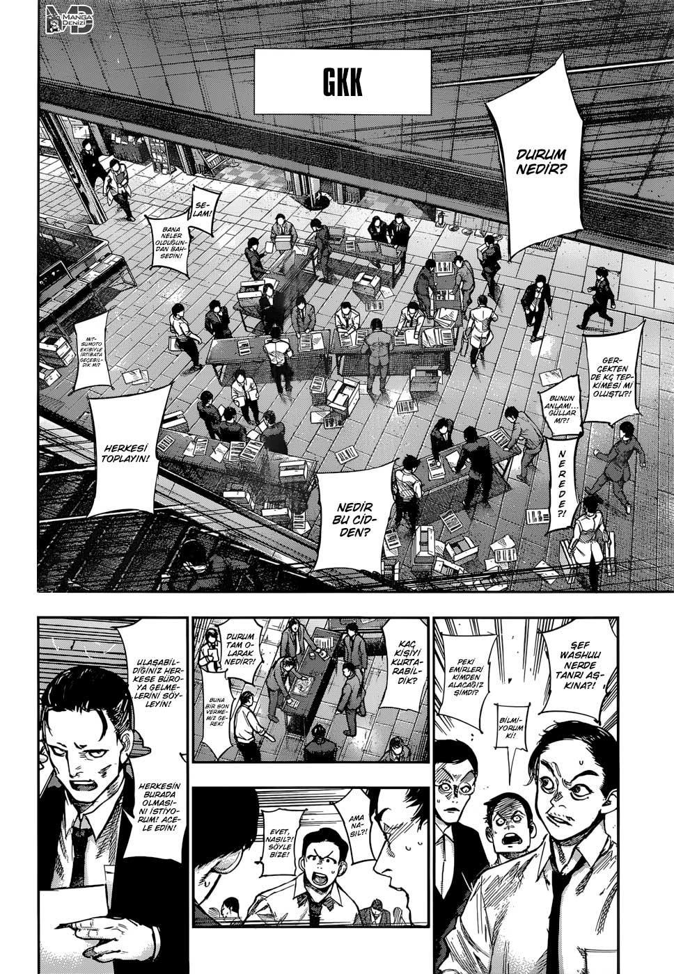 Tokyo Ghoul: RE mangasının 147 bölümünün 3. sayfasını okuyorsunuz.