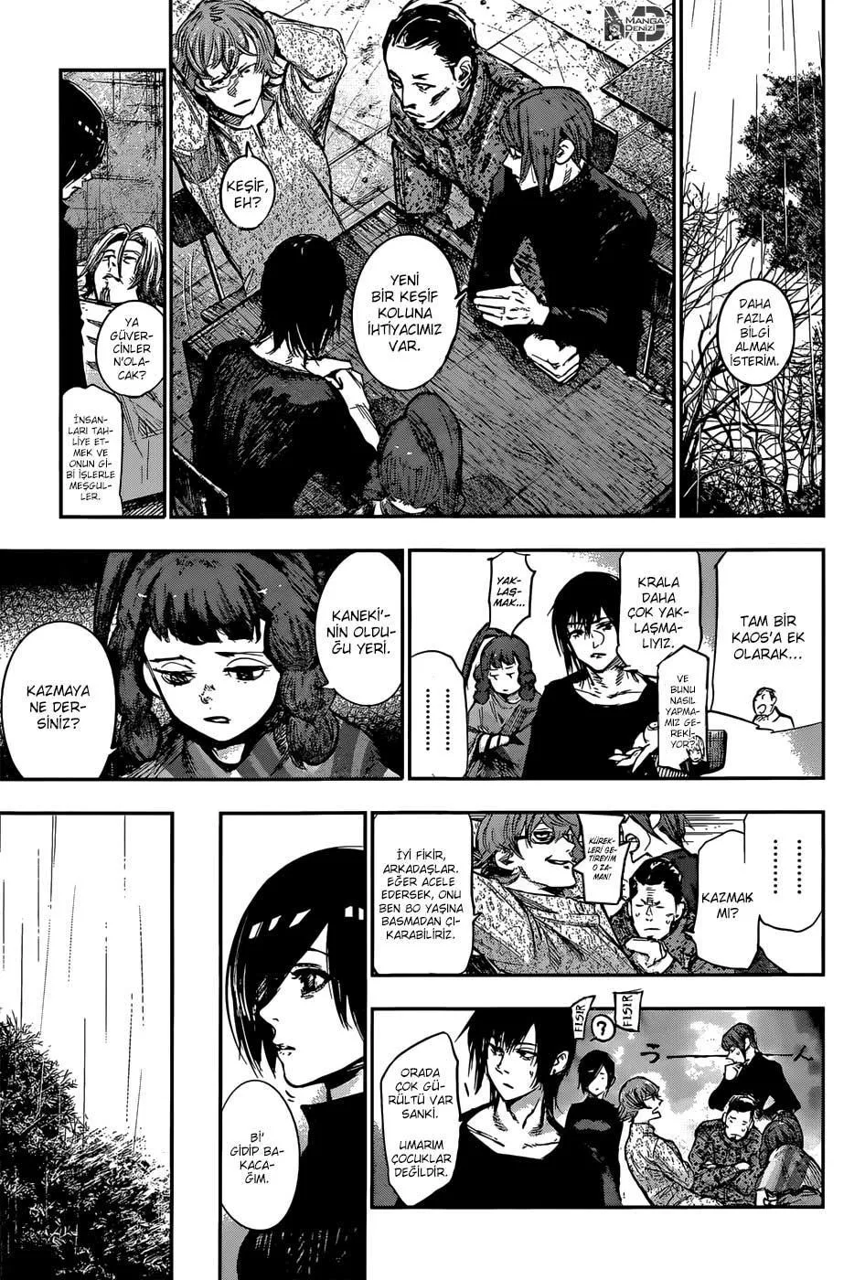 Tokyo Ghoul: RE - Sayfa 17