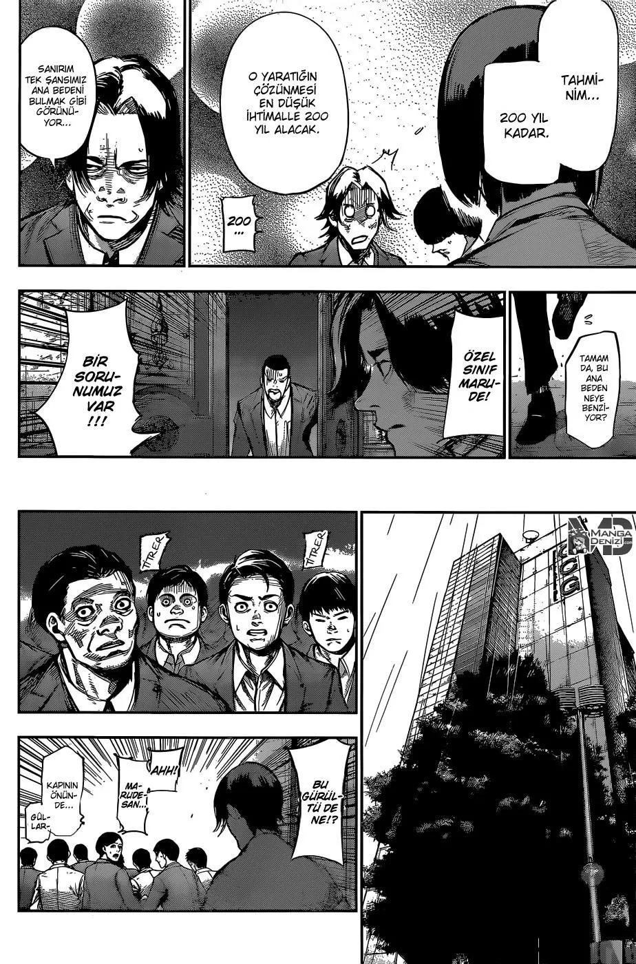 Tokyo Ghoul: RE - Sayfa 5