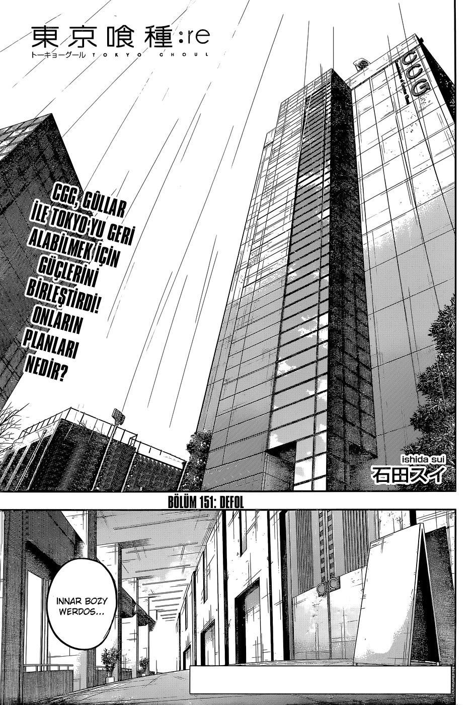 Tokyo Ghoul: RE mangasının 151 bölümünün 2. sayfasını okuyorsunuz.