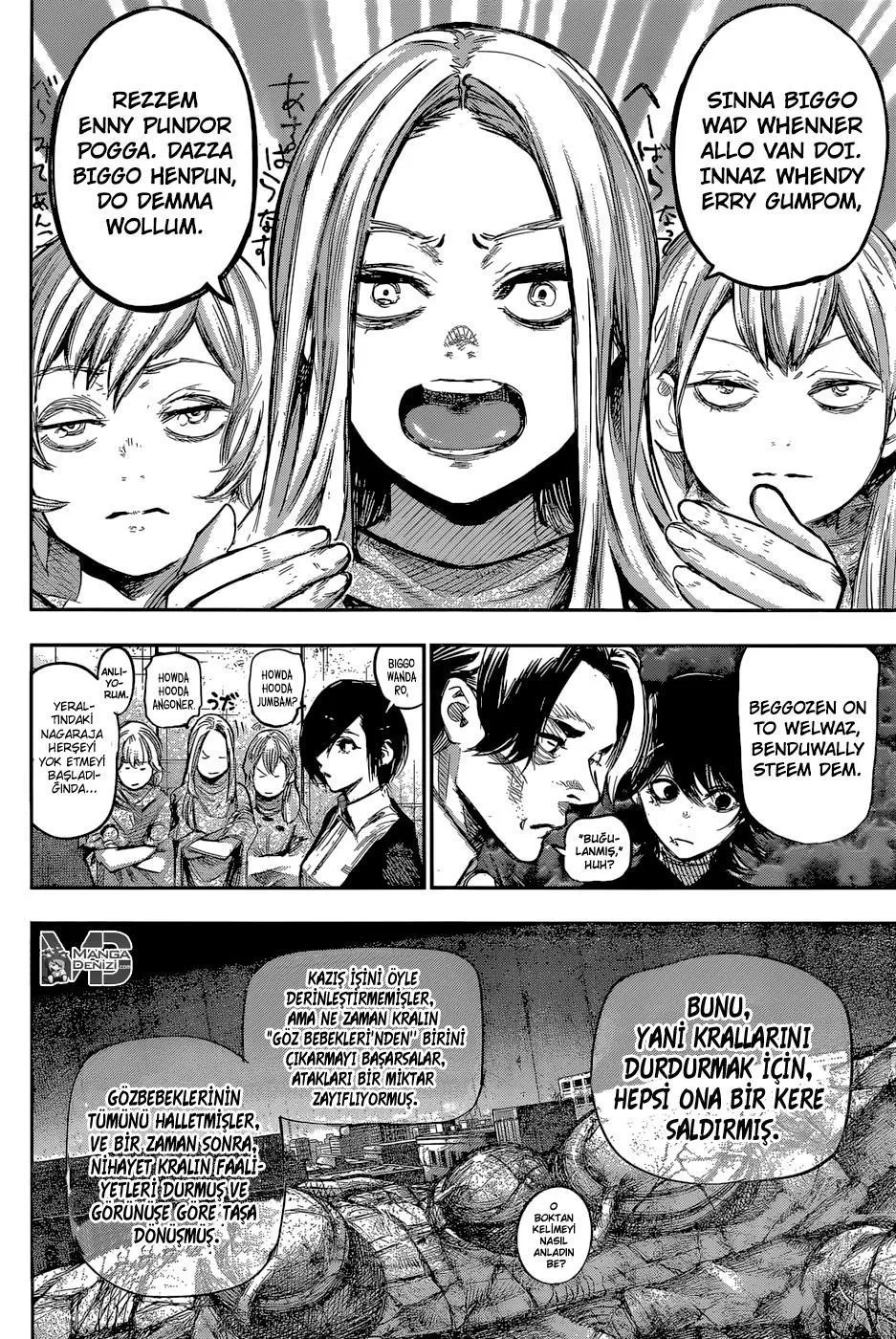 Tokyo Ghoul: RE - Sayfa 3