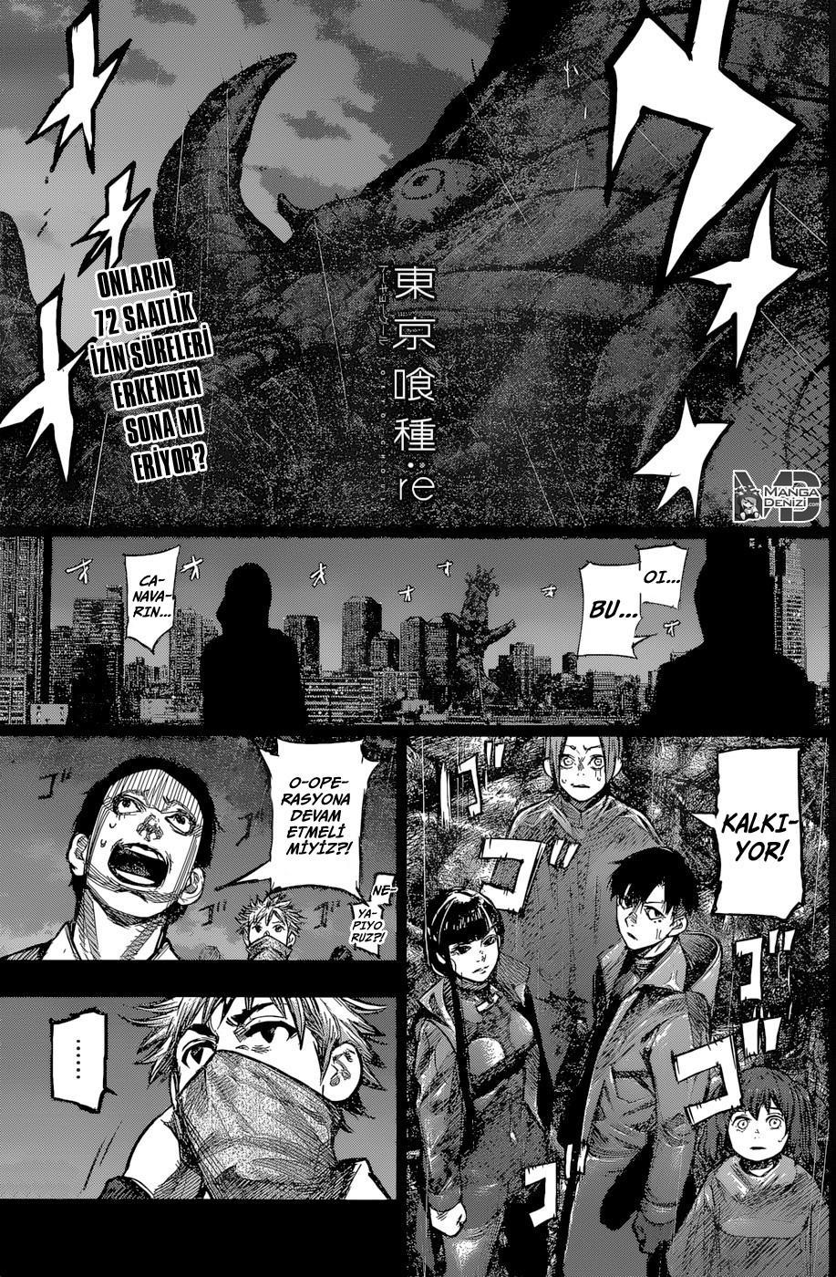Tokyo Ghoul: RE mangasının 153 bölümünün 2. sayfasını okuyorsunuz.