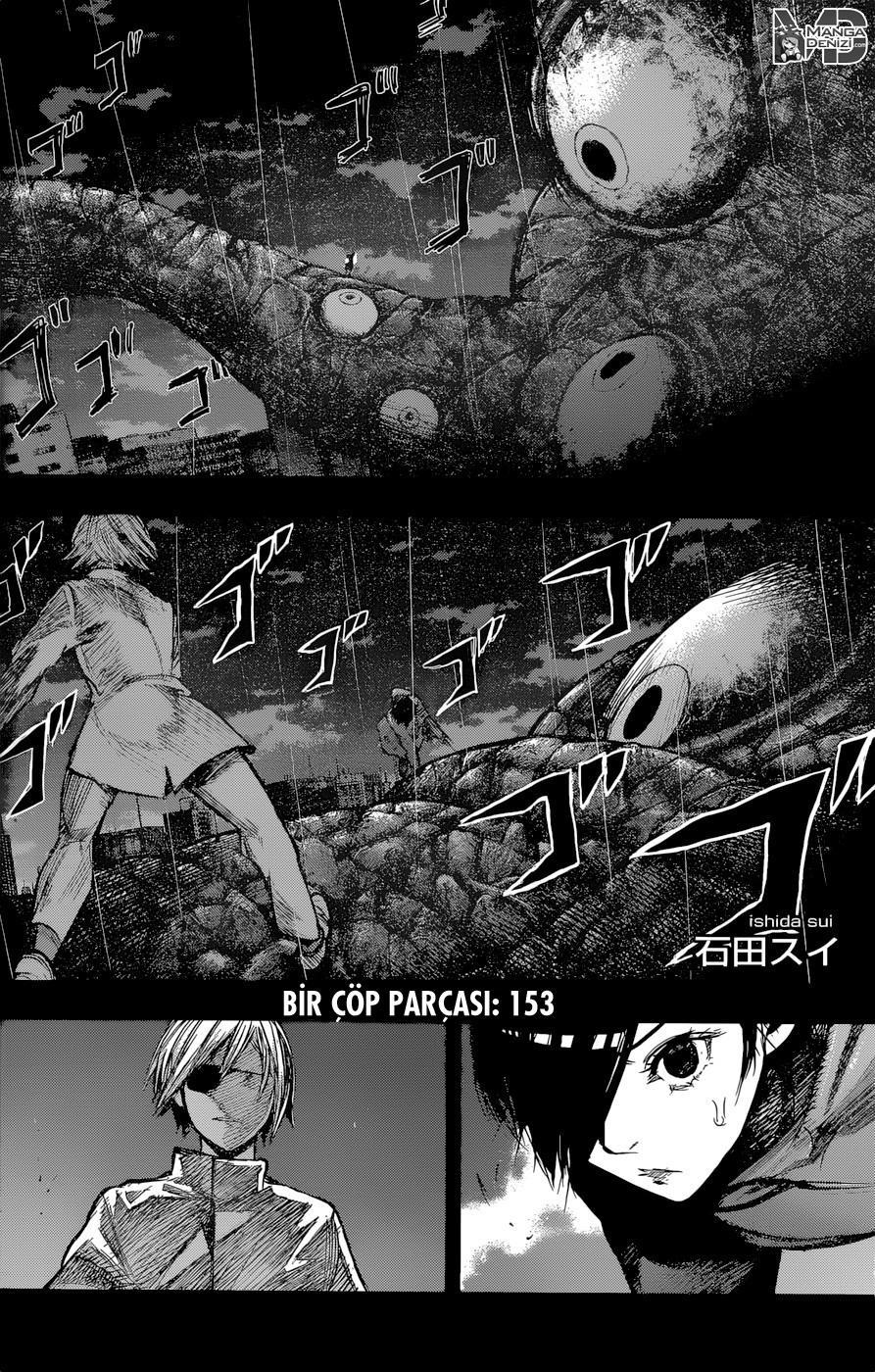 Tokyo Ghoul: RE mangasının 153 bölümünün 3. sayfasını okuyorsunuz.
