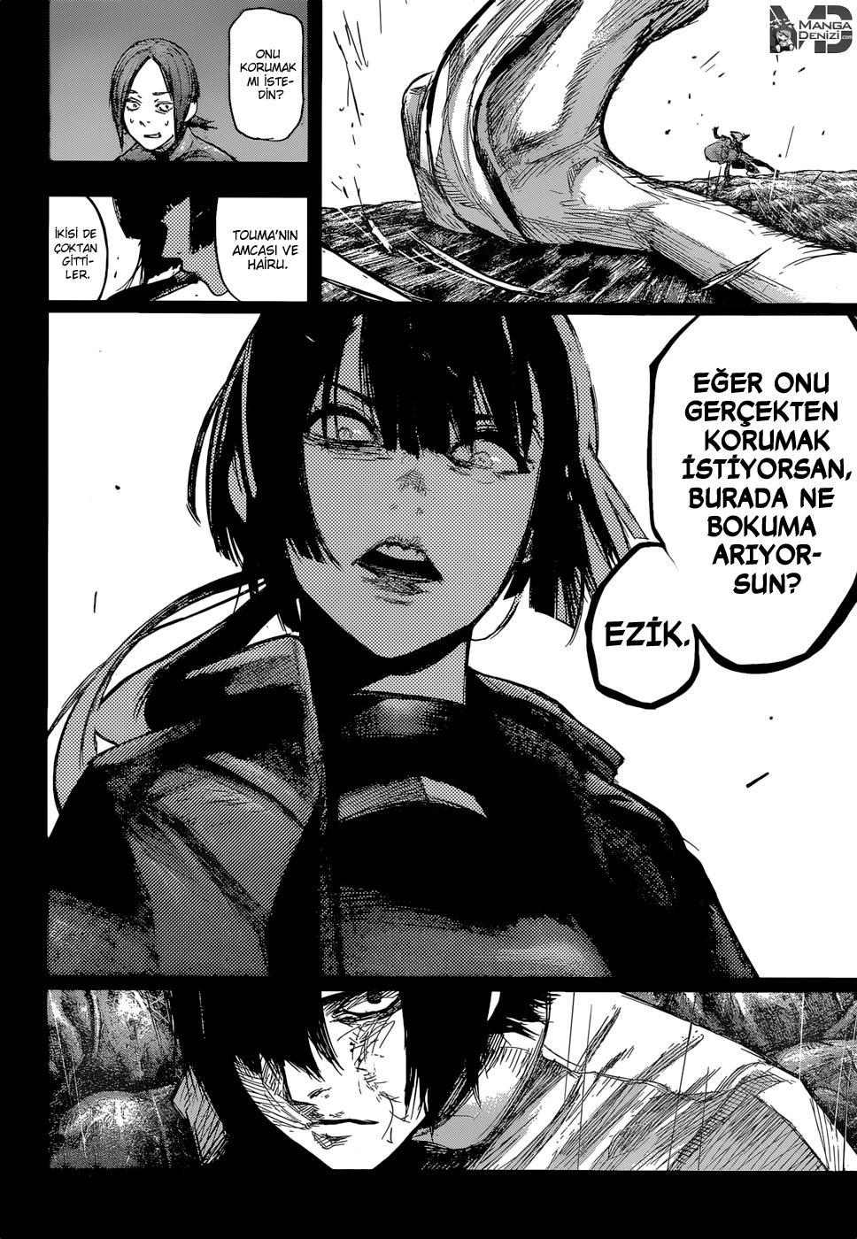 Tokyo Ghoul: RE mangasının 154 bölümünün 15. sayfasını okuyorsunuz.