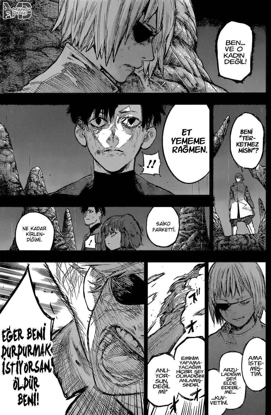 Tokyo Ghoul: RE - Sayfa 18